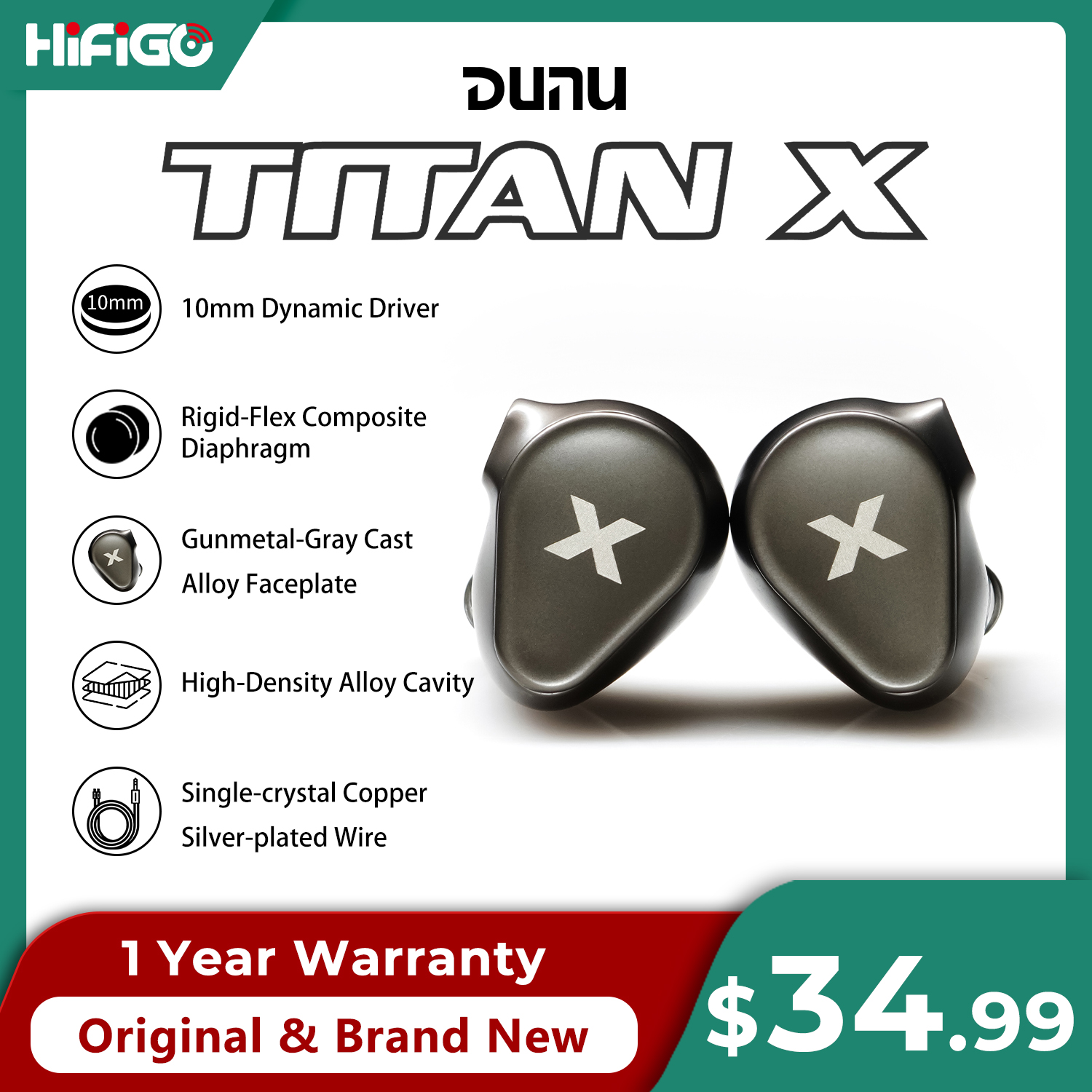 DUNU Titan X HiFi IEM Earphone - Audiophile Headphone Wired incelemesi ve fiyatı